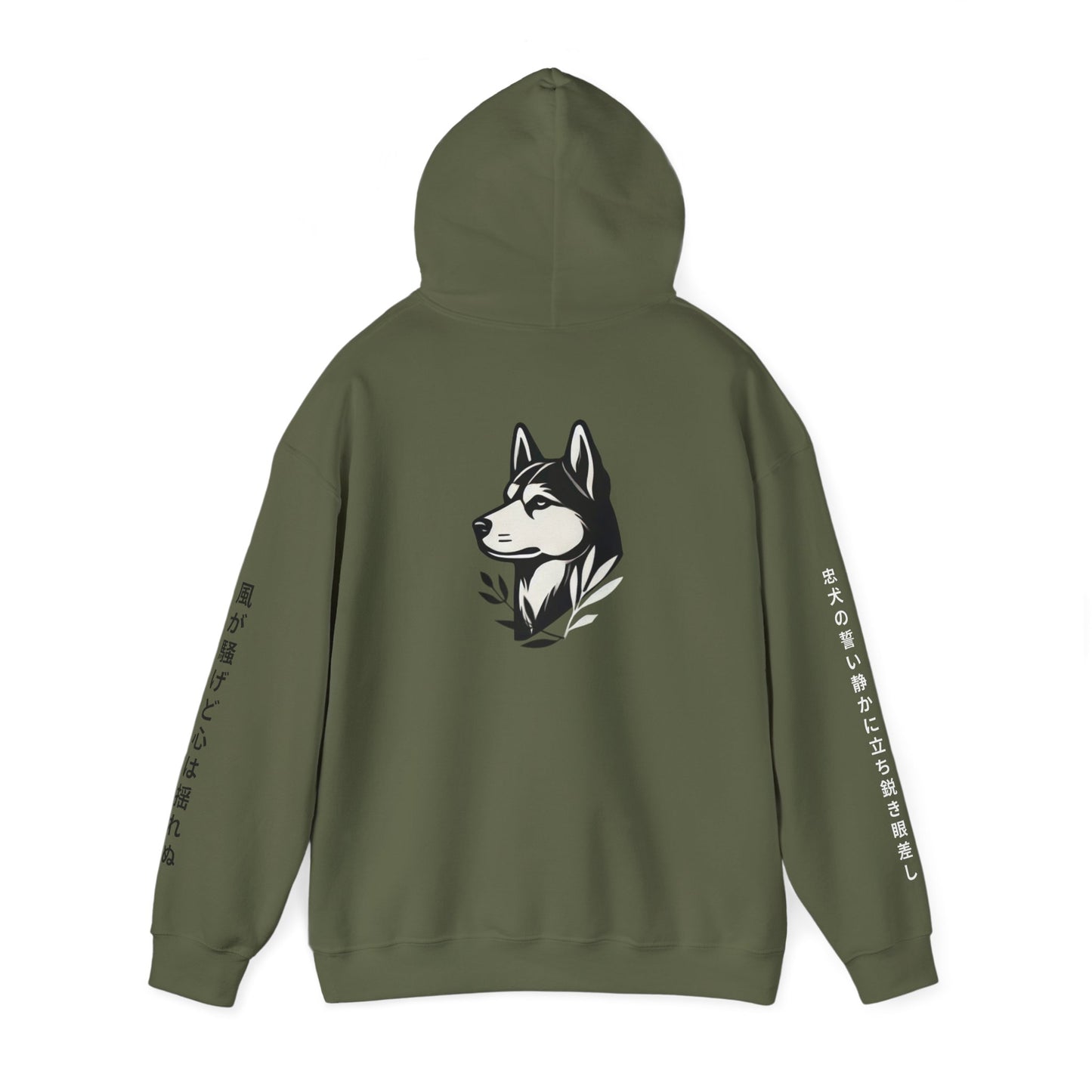 Asian Zodiac Dog Hoodie