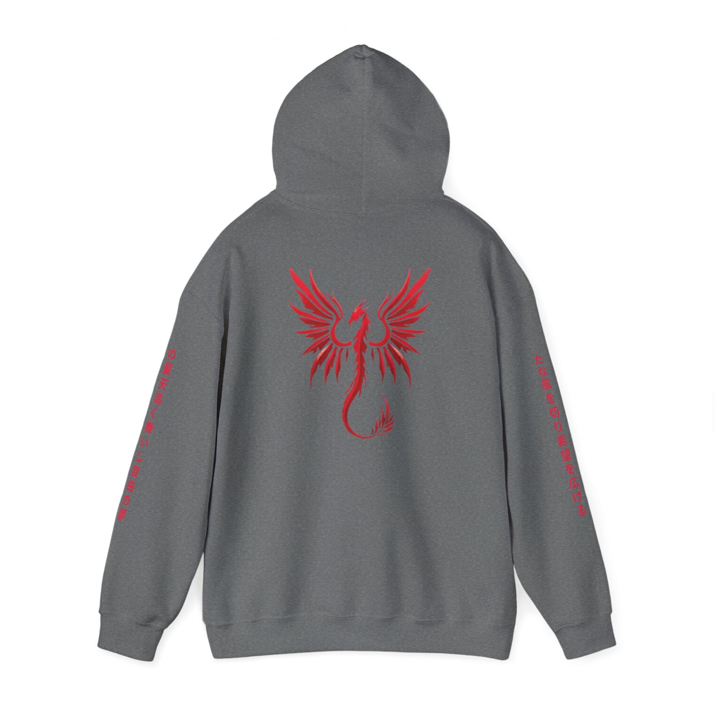 Asian Zodiac Dragon Hoodie