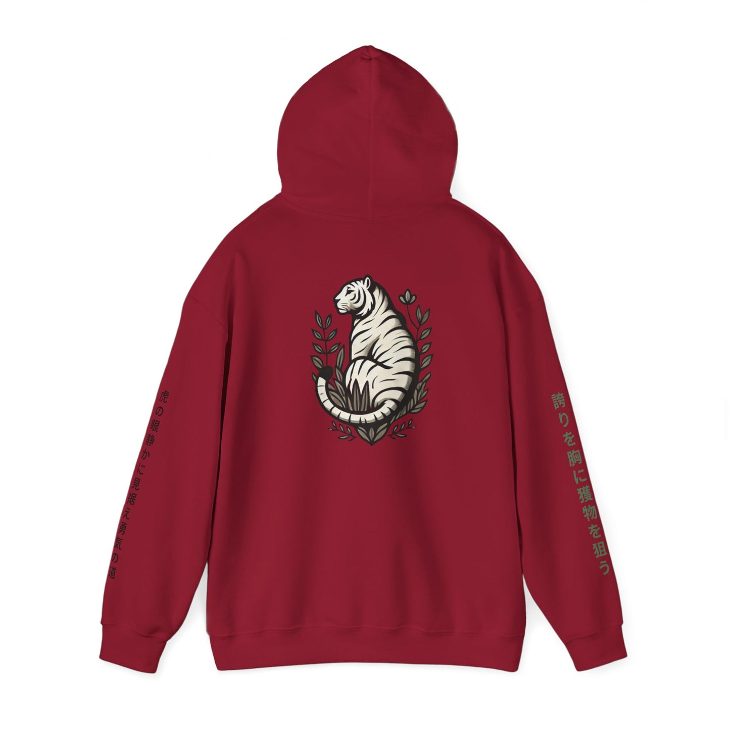 Asian Zodiac Tiger Hoodie