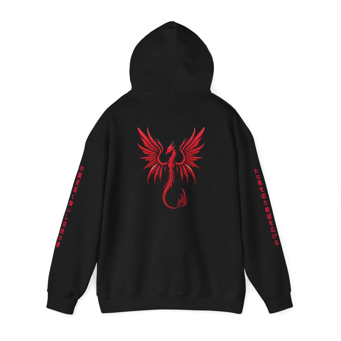 Asian Zodiac Dragon Hoodie