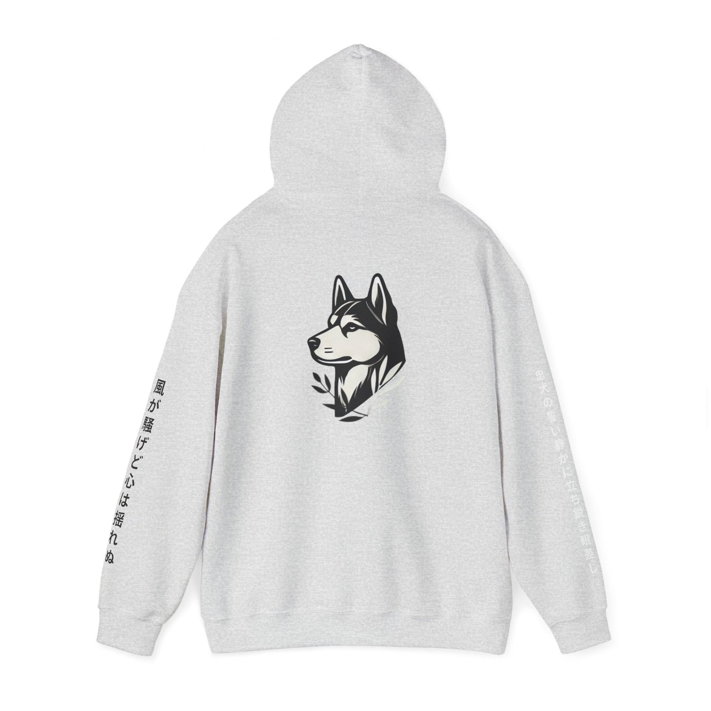 Asian Zodiac Dog Hoodie