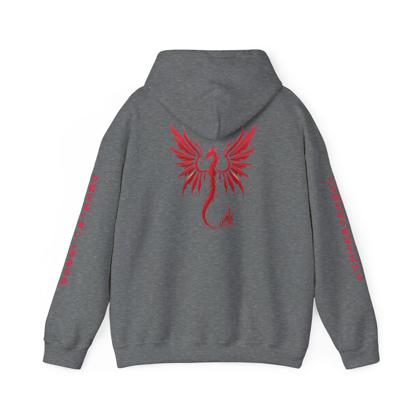 Asian Zodiac Dragon Hoodie