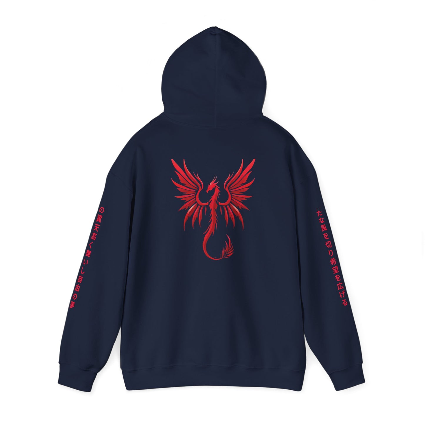 Asian Zodiac Dragon Hoodie