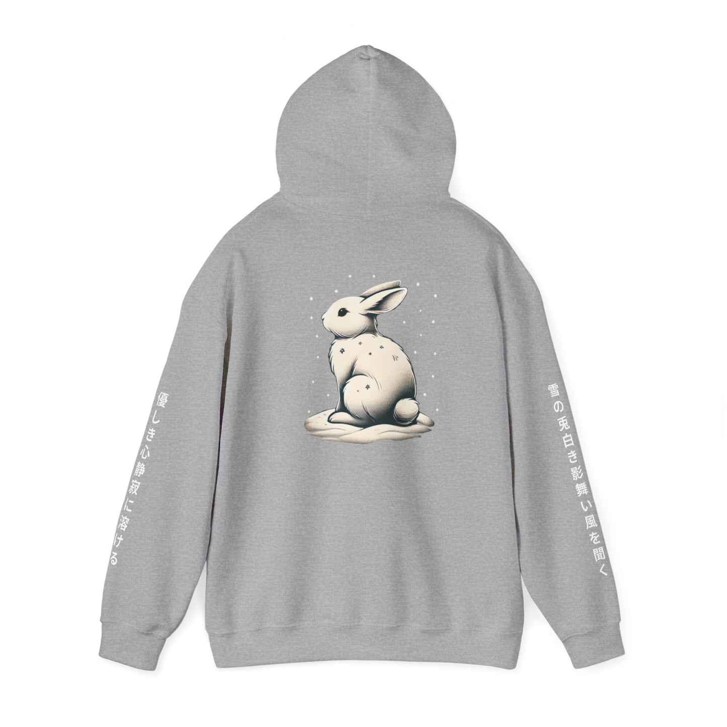 Asian Zodiac Rabbit Hoodie