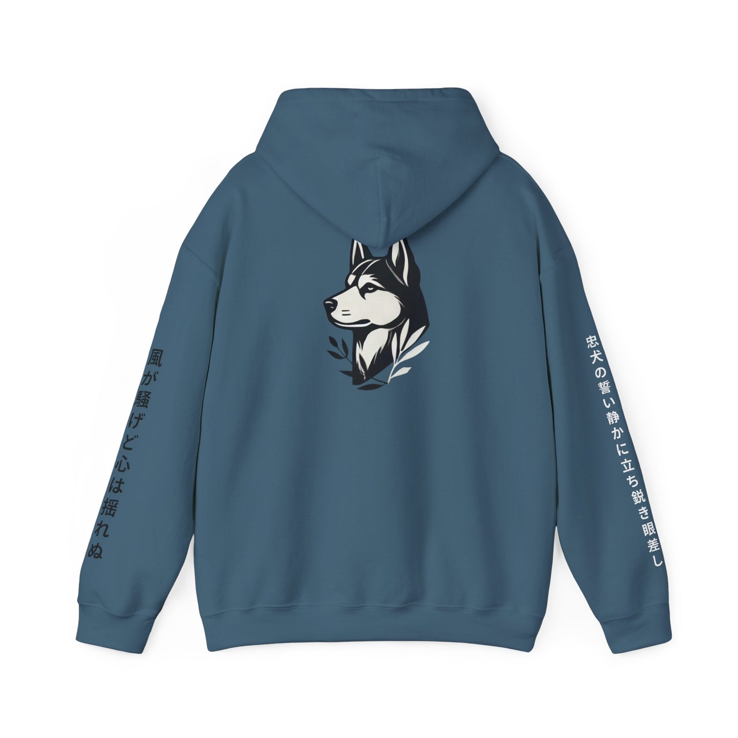 Asian Zodiac Dog Hoodie