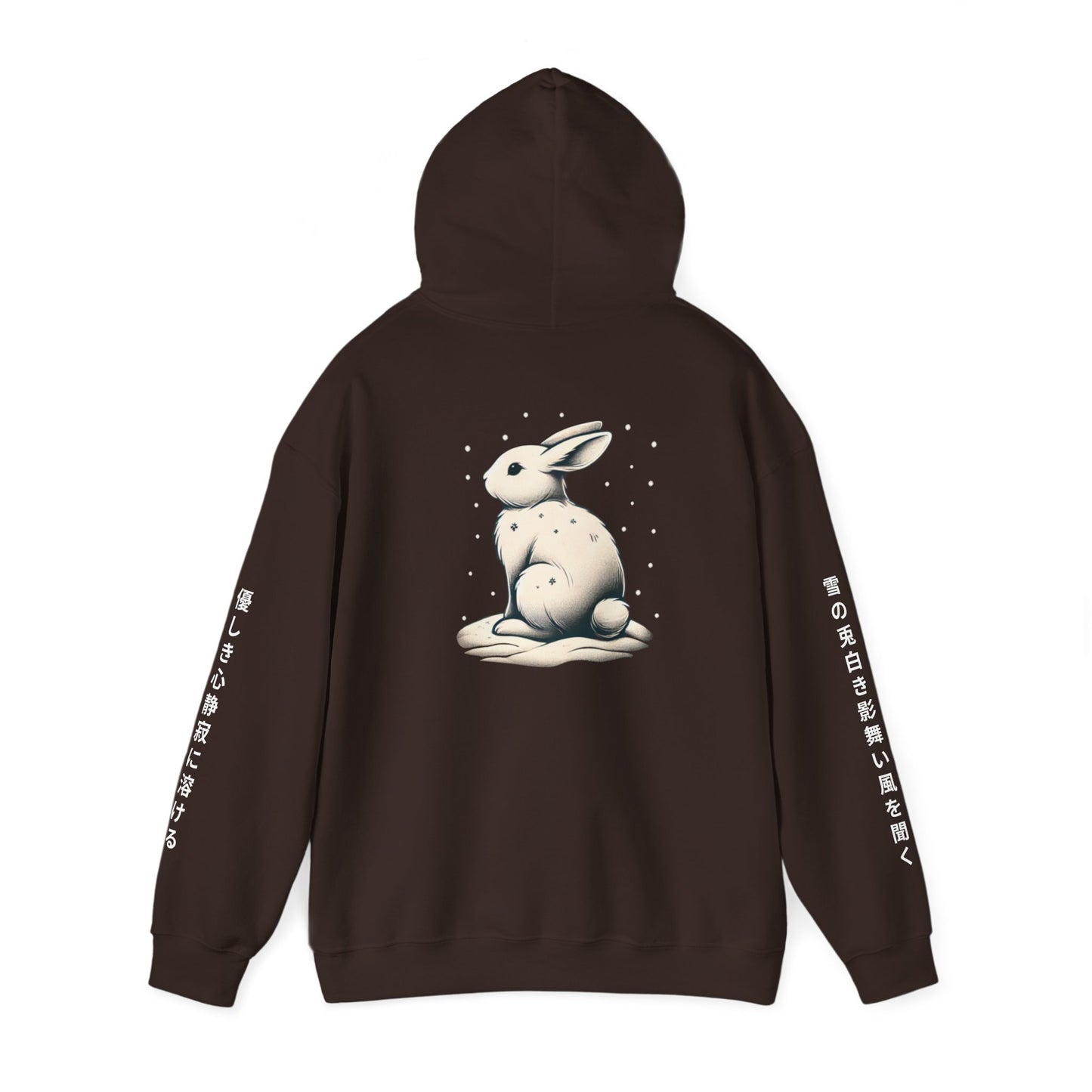 Asian Zodiac Rabbit Hoodie