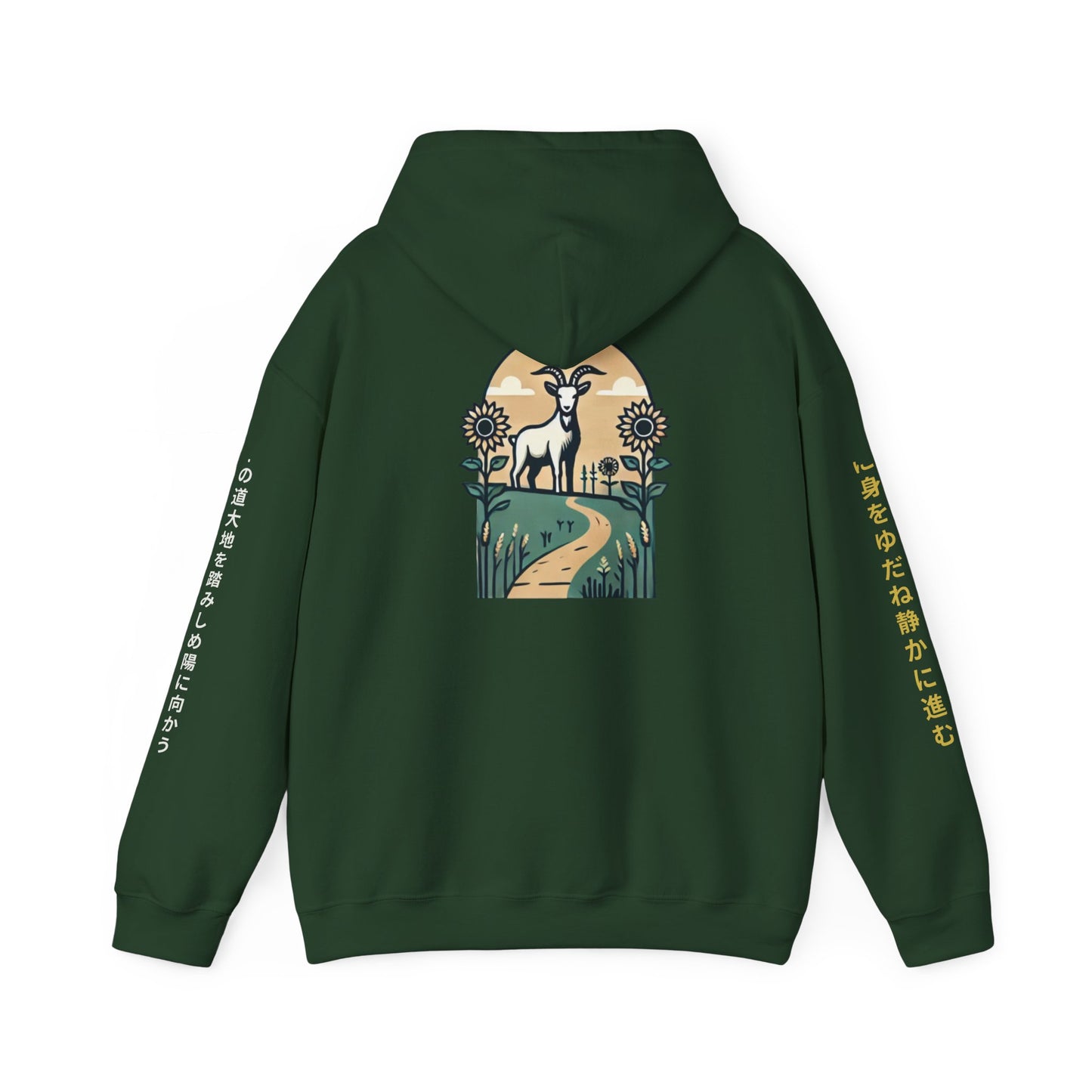 Asian Zodiac Goat Hoodie