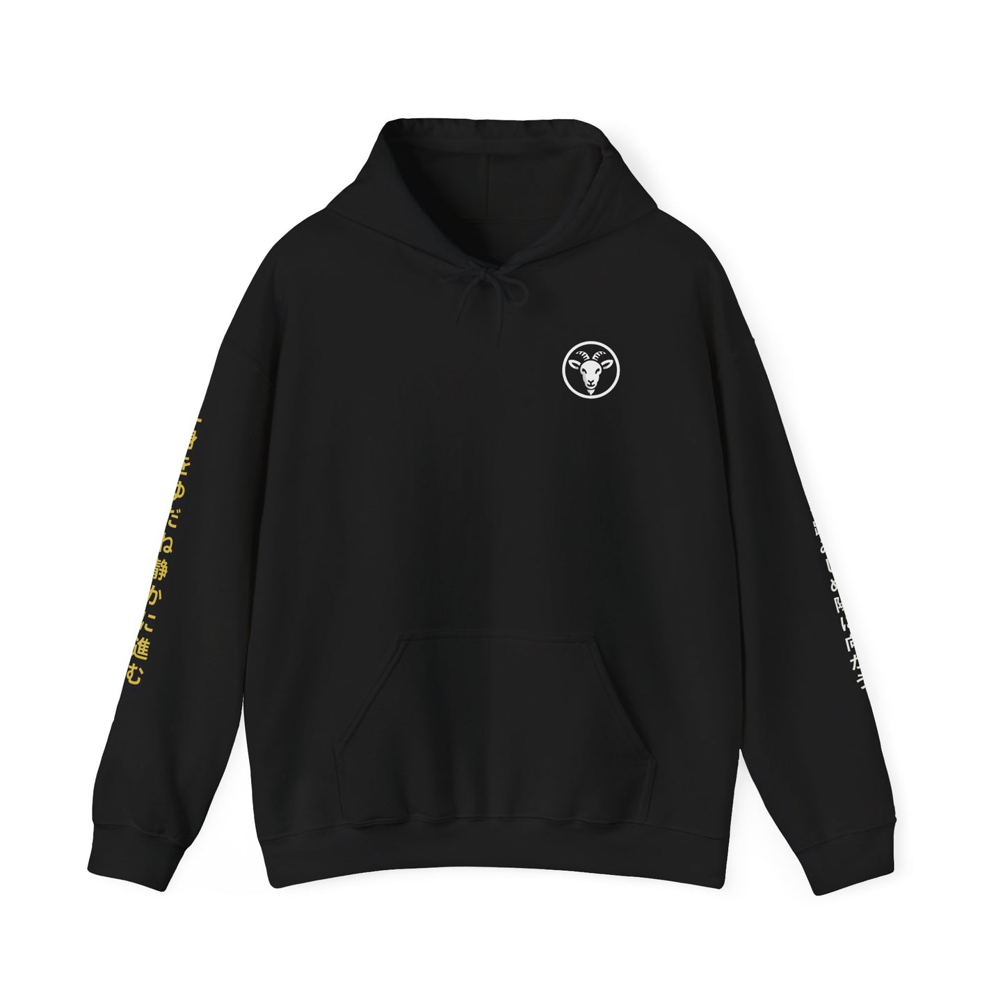 Asian Zodiac Goat Hoodie