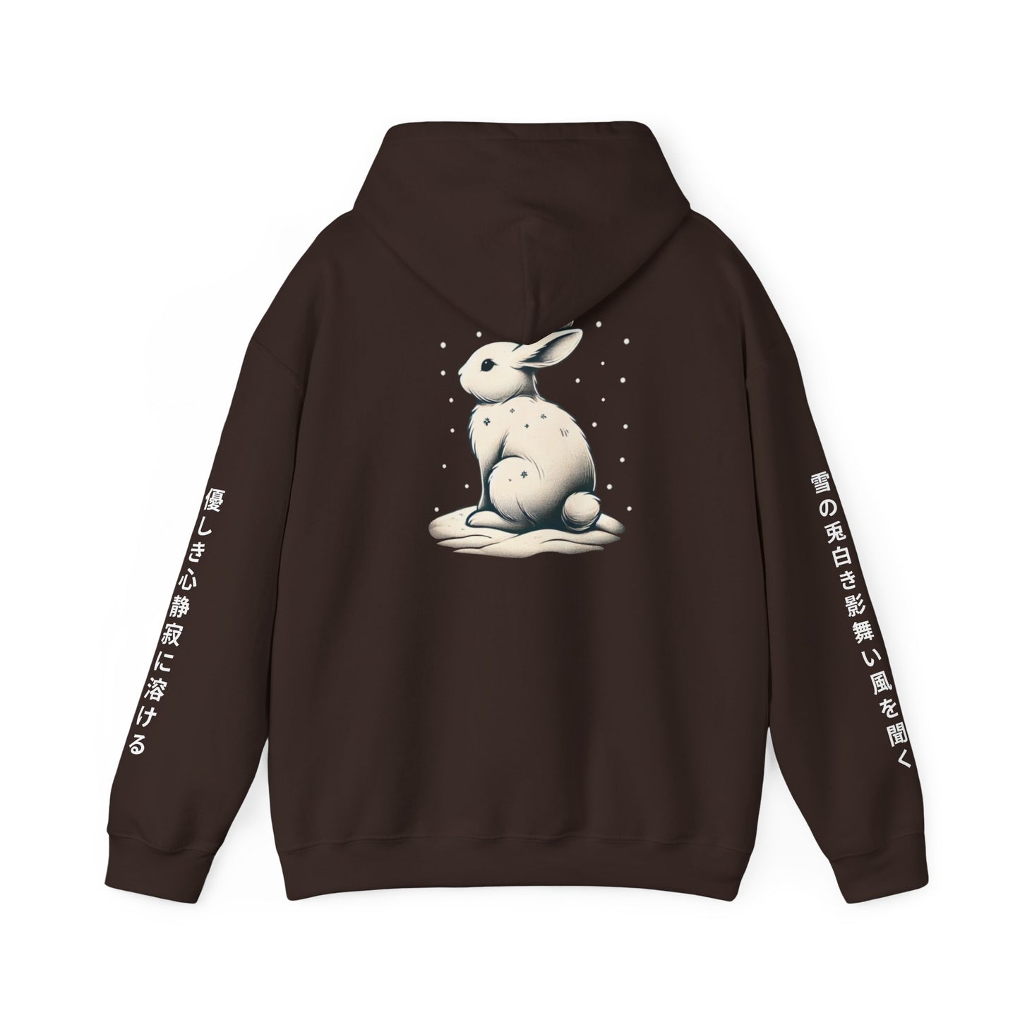 Asian Zodiac Rabbit Hoodie