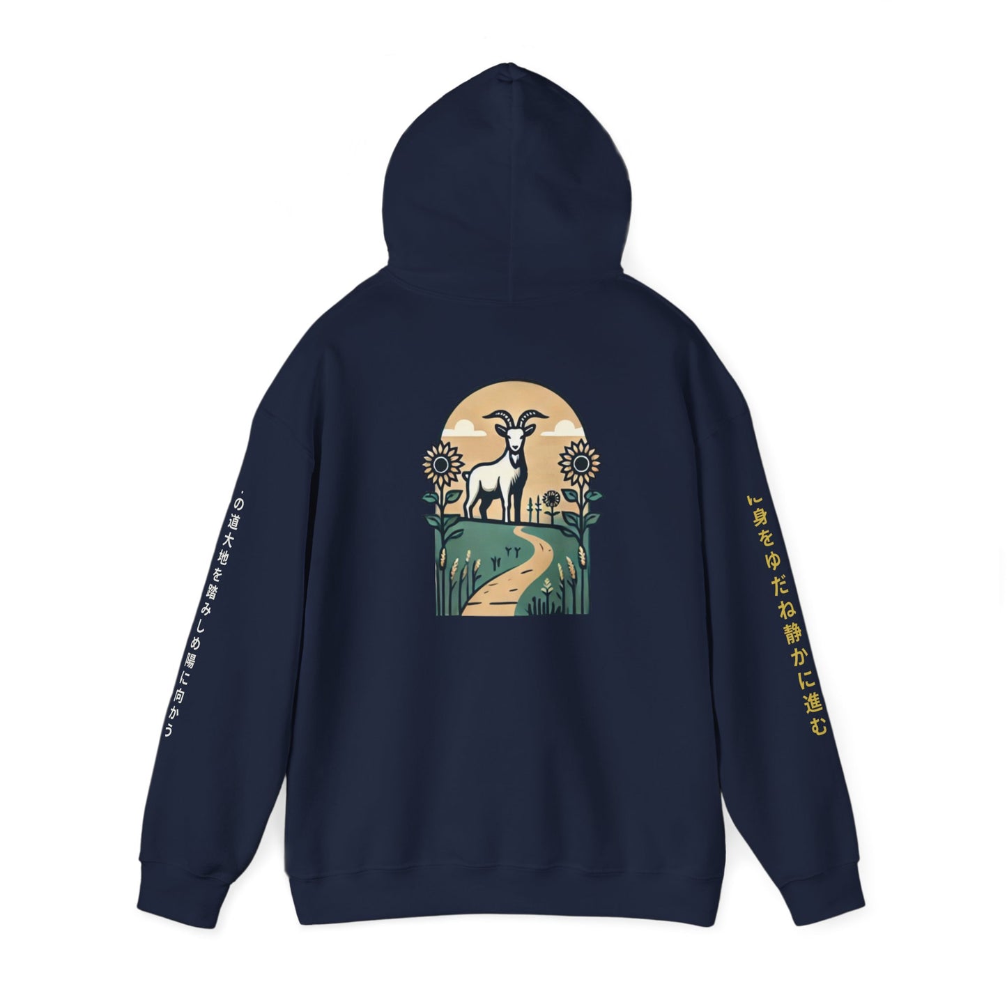 Asian Zodiac Goat Hoodie