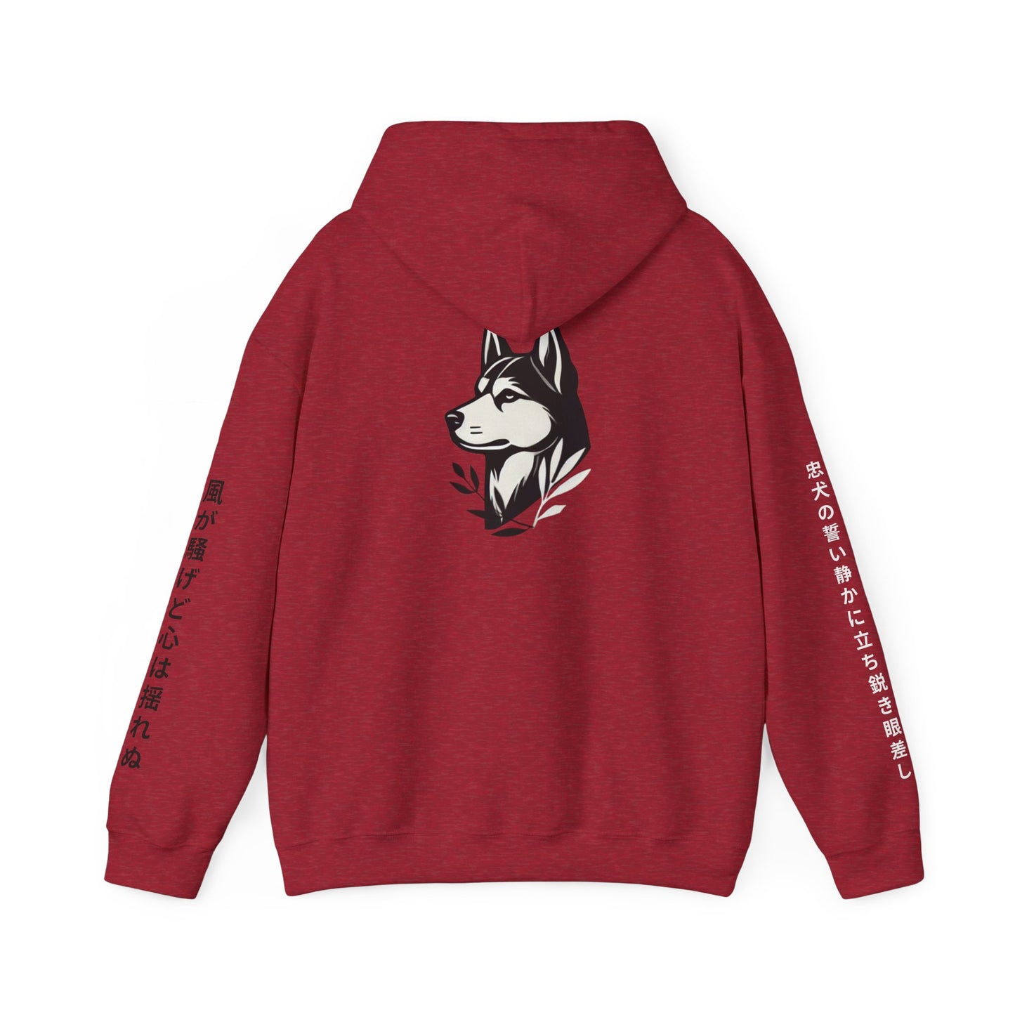 Asian Zodiac Dog Hoodie