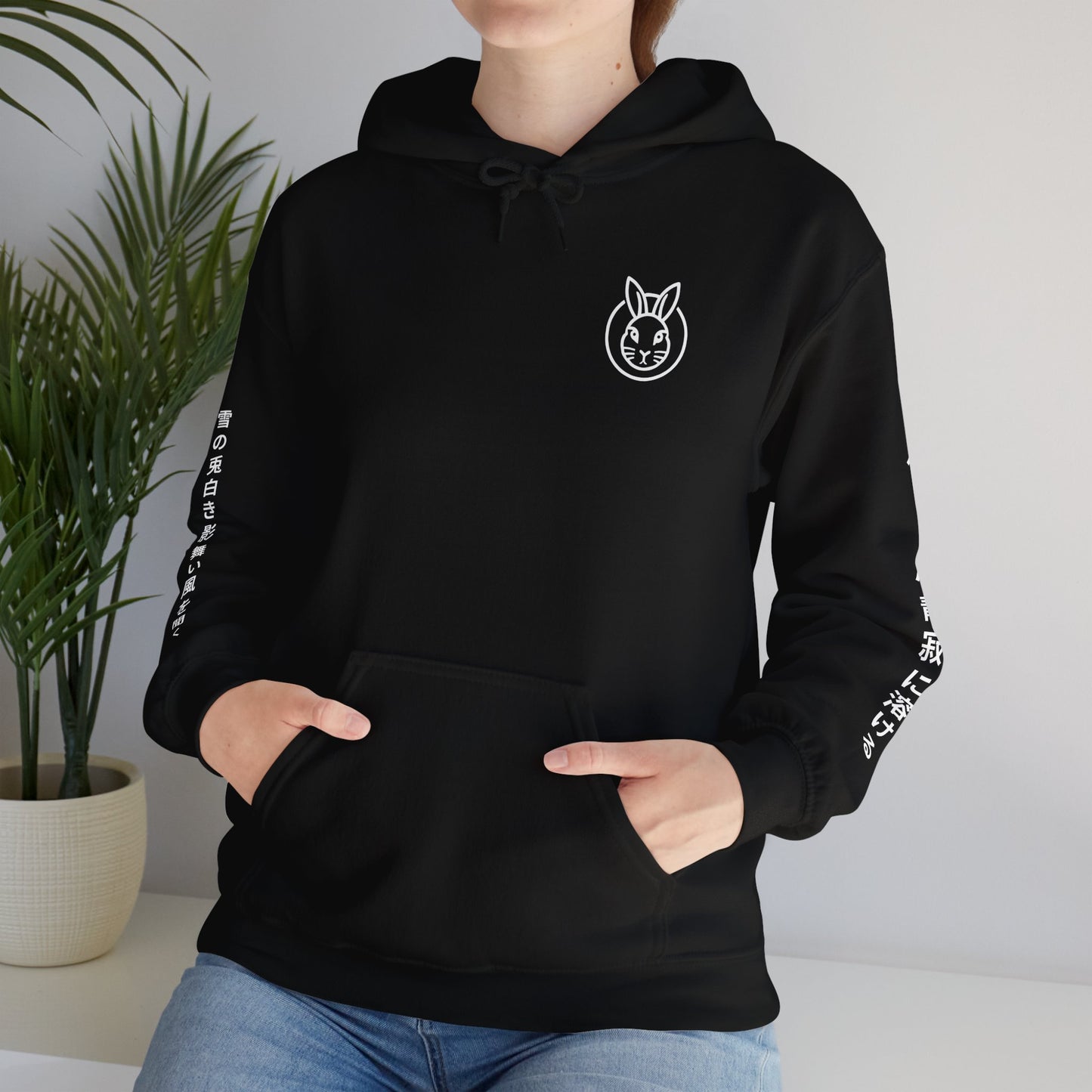 Asian Zodiac Rabbit Hoodie