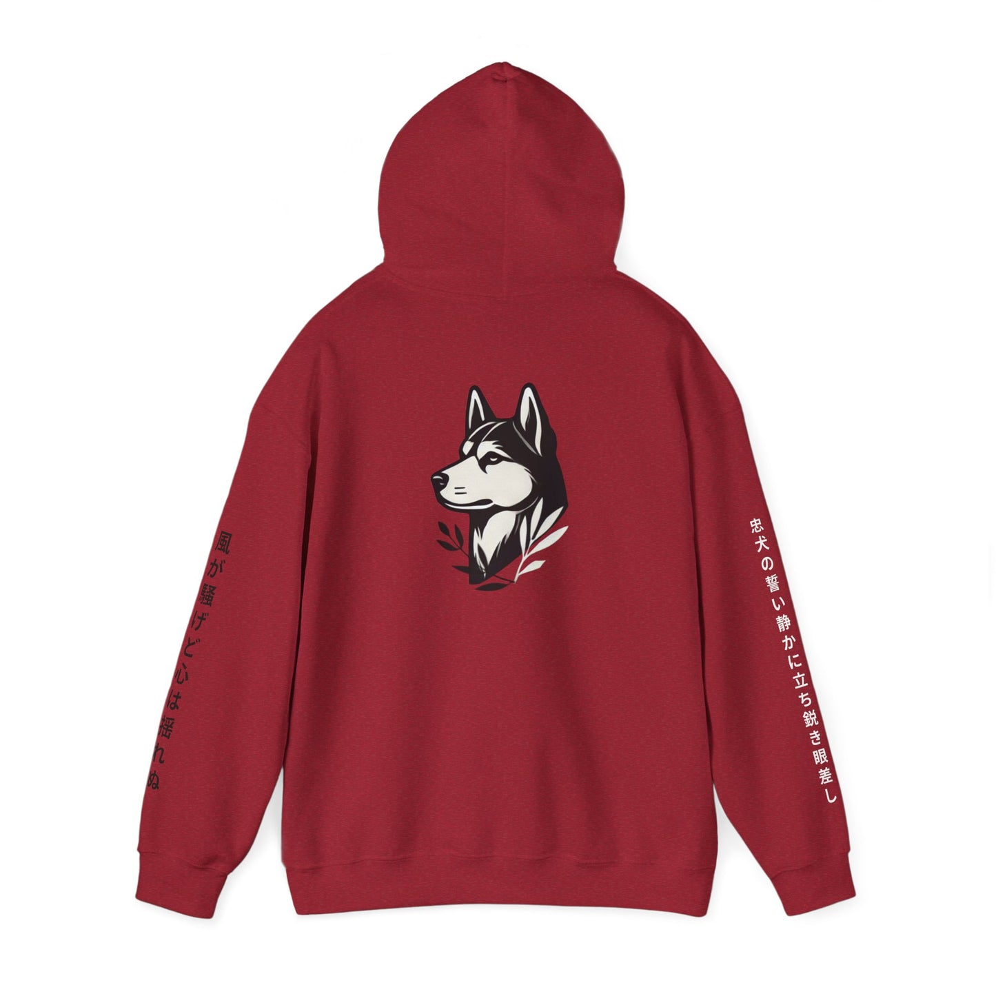 Asian Zodiac Dog Hoodie