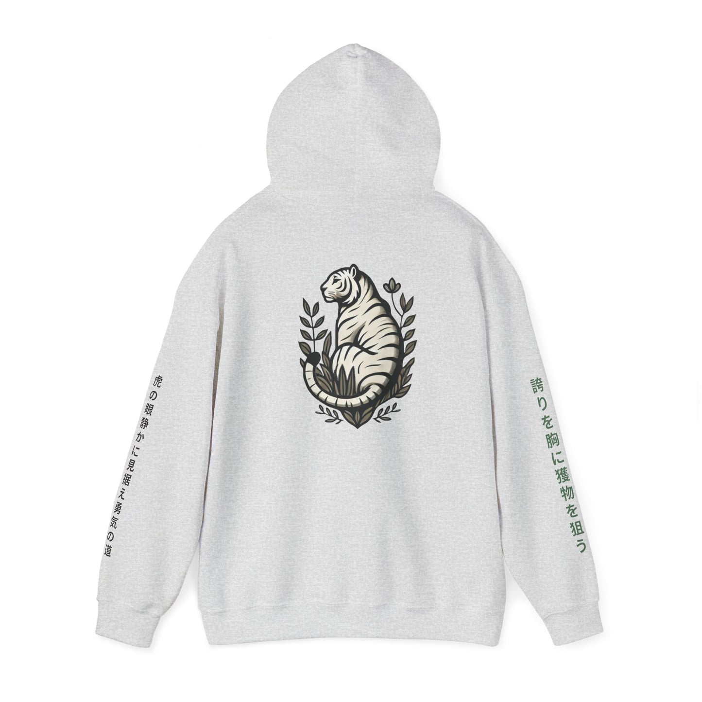 Asian Zodiac Tiger Hoodie