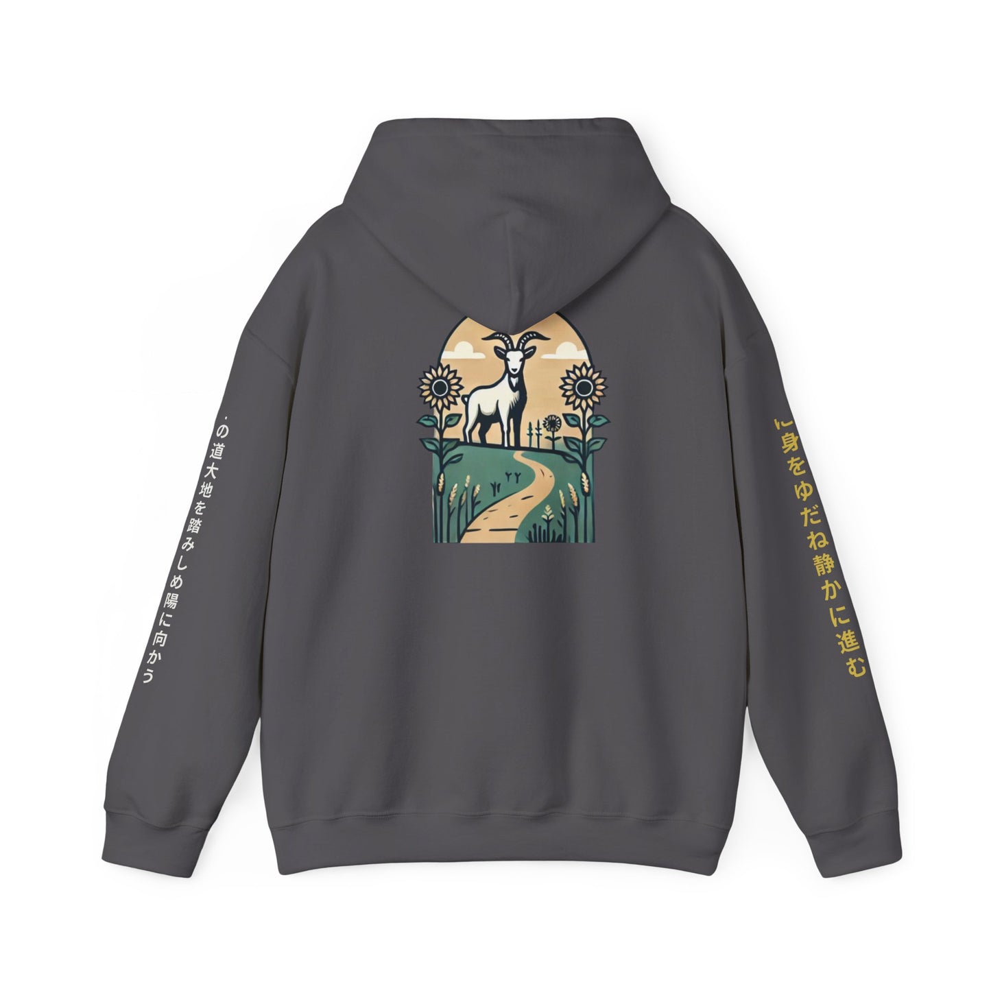 Asian Zodiac Goat Hoodie